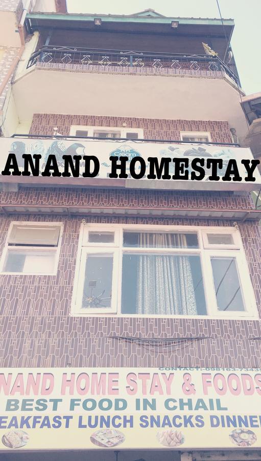 Anand Homestay Chail Esterno foto